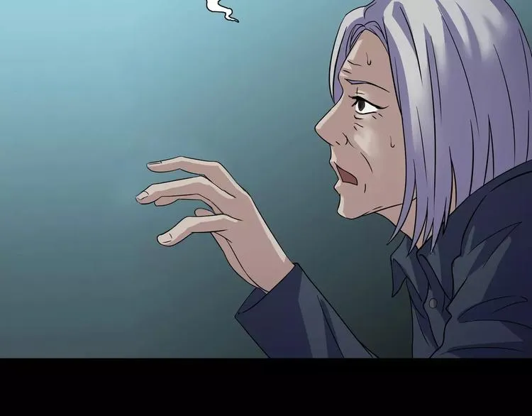 第16话 危险了 第43页