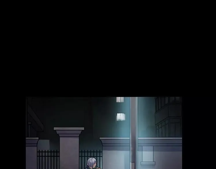 第16话 危险了 第58页