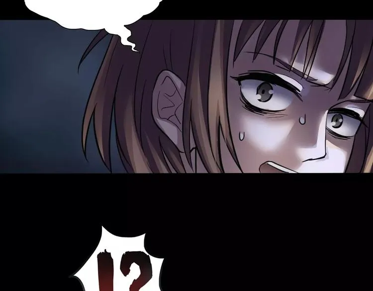 第16话 危险了 第66页