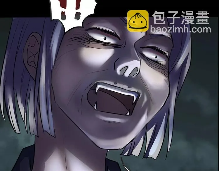 第16话 危险了 第67页