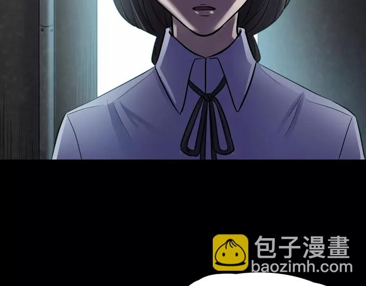 第16话 危险了 第128页