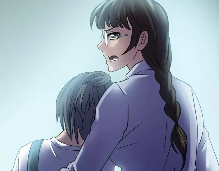 第17话 隐姓埋名 第47页