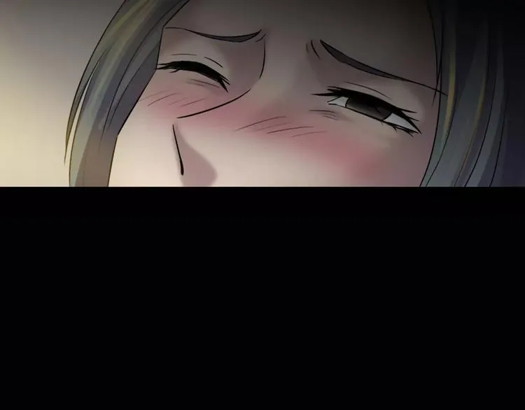 第17话 隐姓埋名 第54页