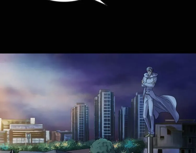 第17话 隐姓埋名 第95页