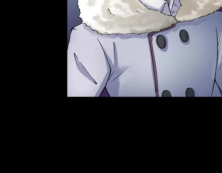 第17话 隐姓埋名 第124页