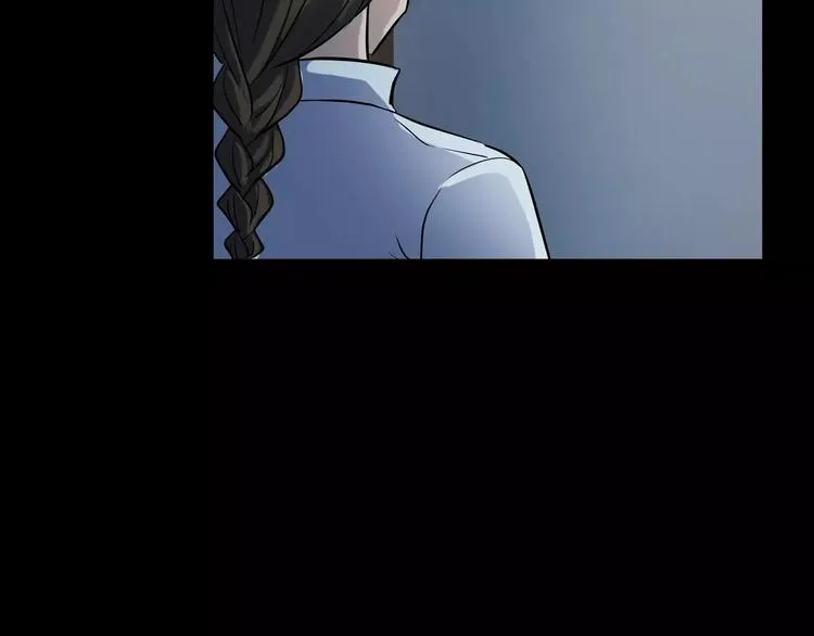 第17话 隐姓埋名 第137页