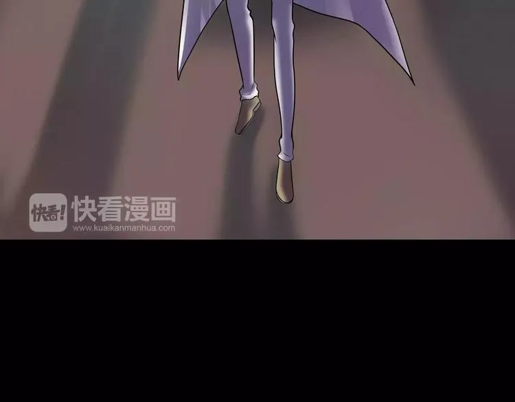 第17话 隐姓埋名 第156页