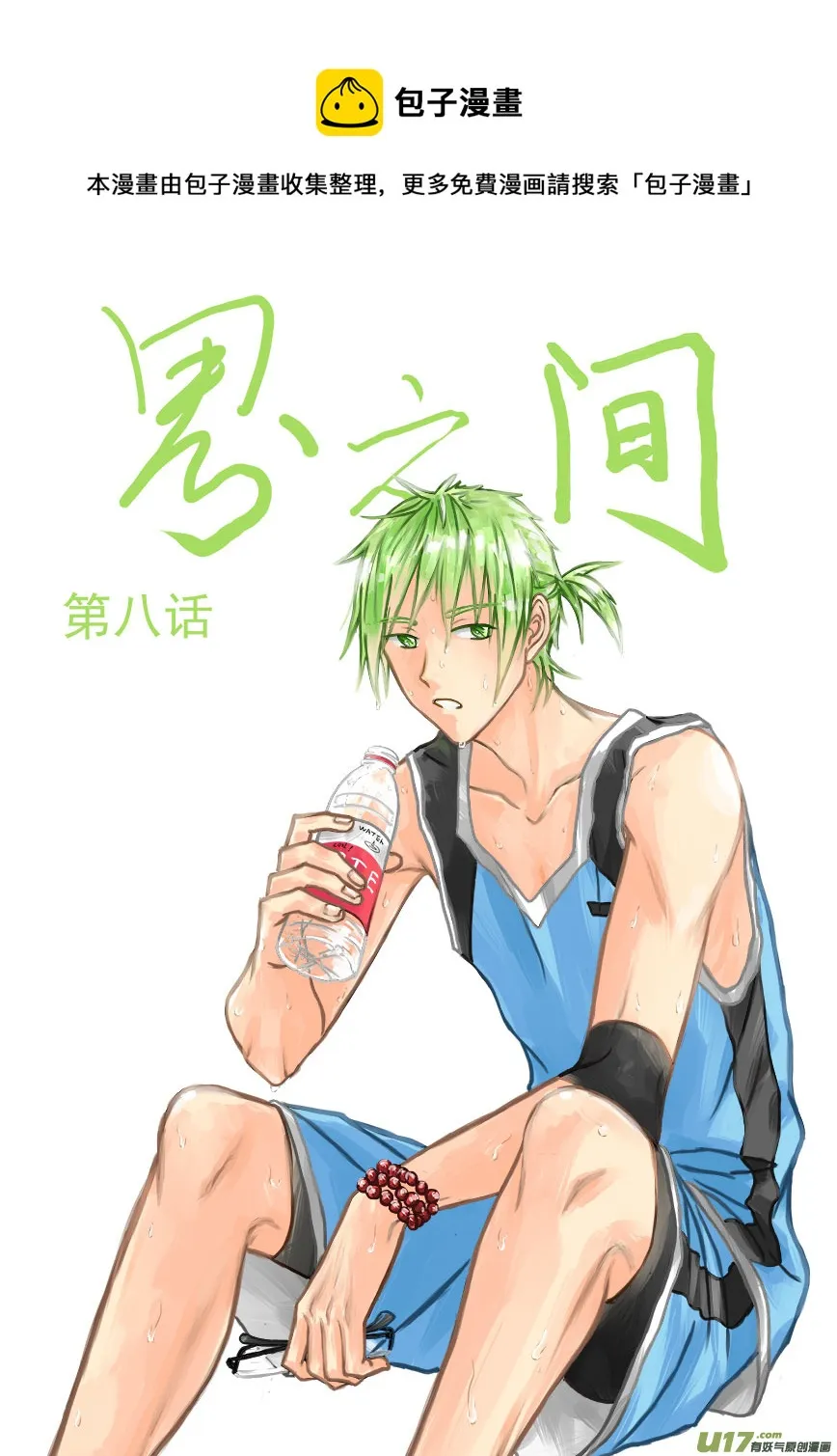 …… 第1页