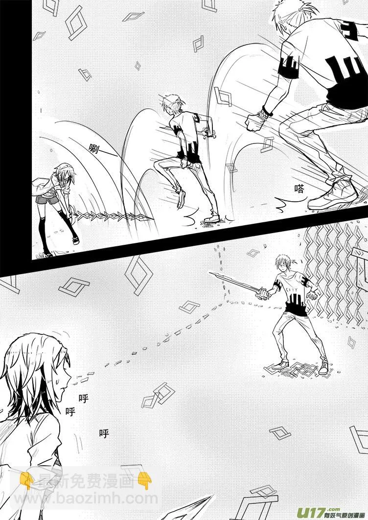 …… 第15页