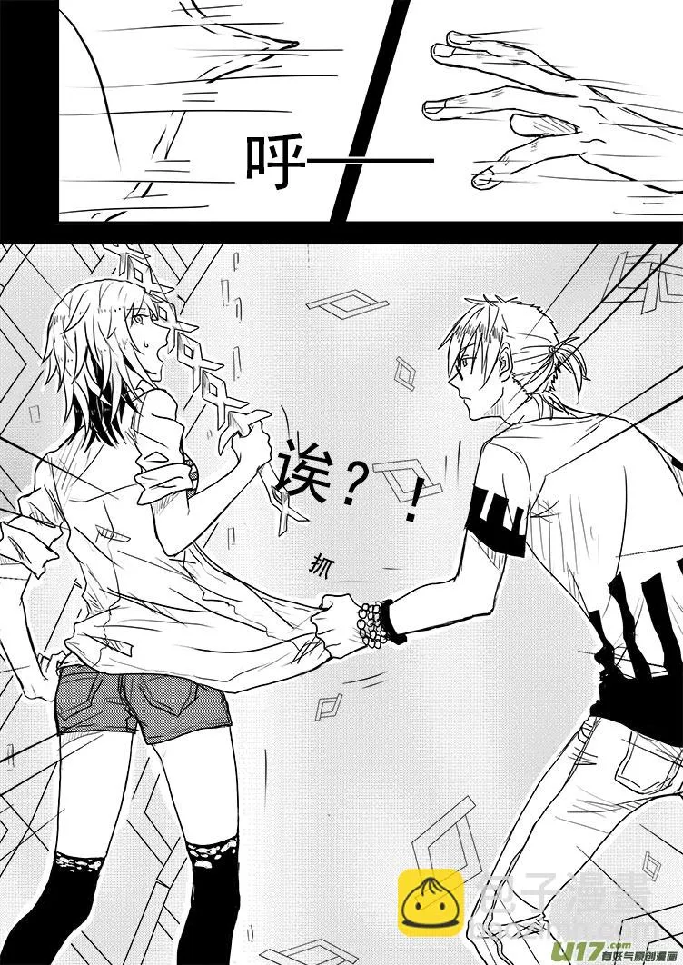 …… 第19页