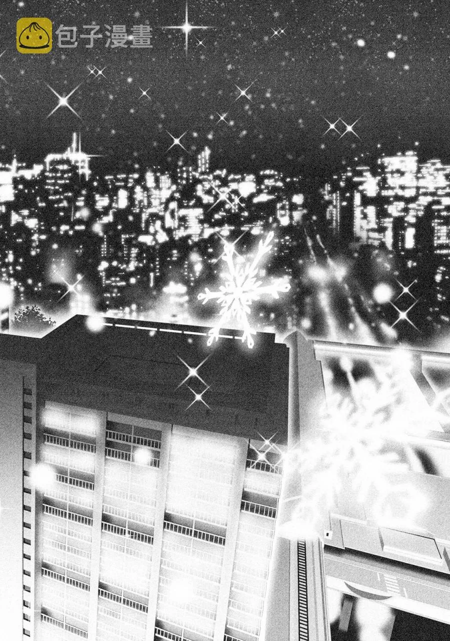 第11话 第15页