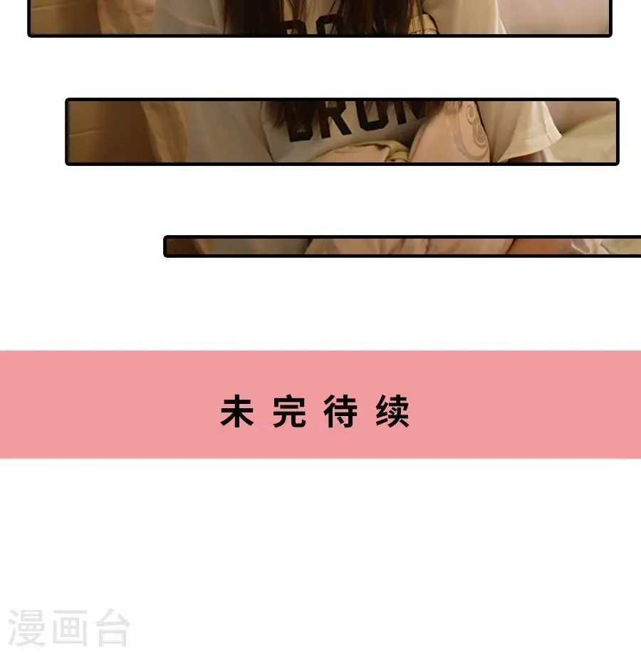 第14话 第15页