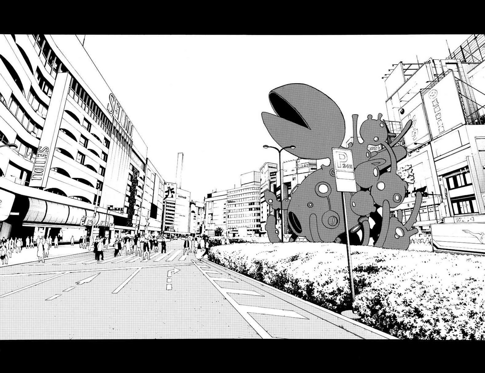 1话 第6页