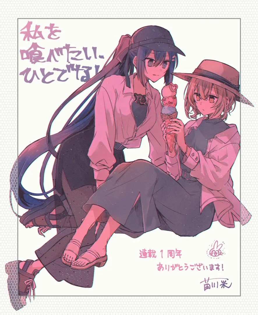 推特2 第2页