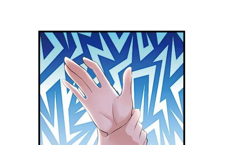 第27话 流产 第14页