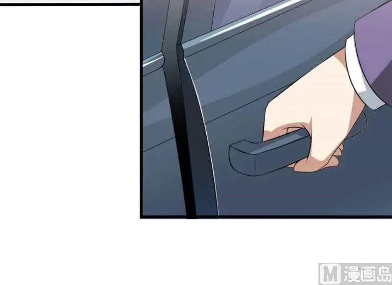 第27话 流产 第20页