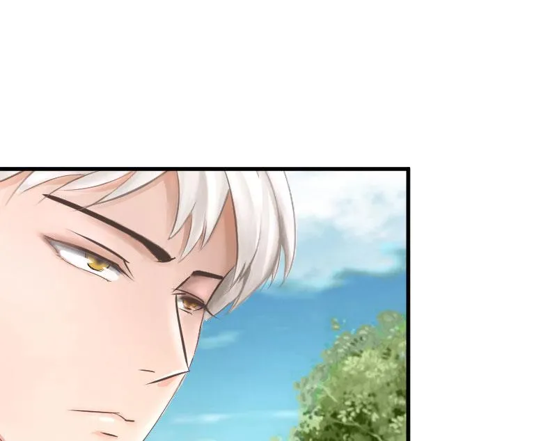 第27话 流产 第25页