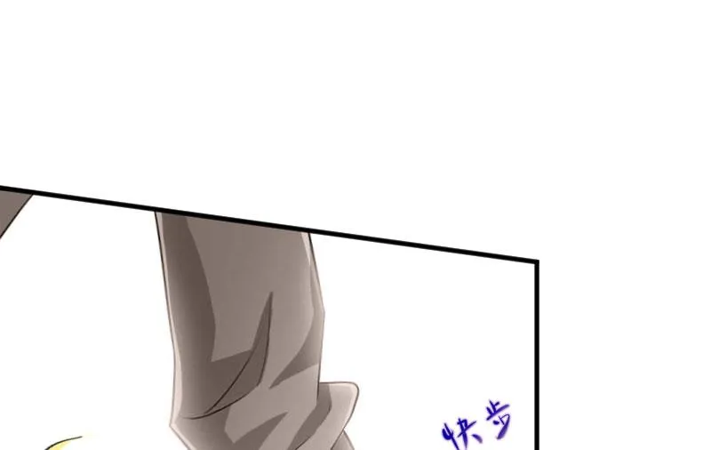 第22话 妈咪喜欢哪一个？ 第31页