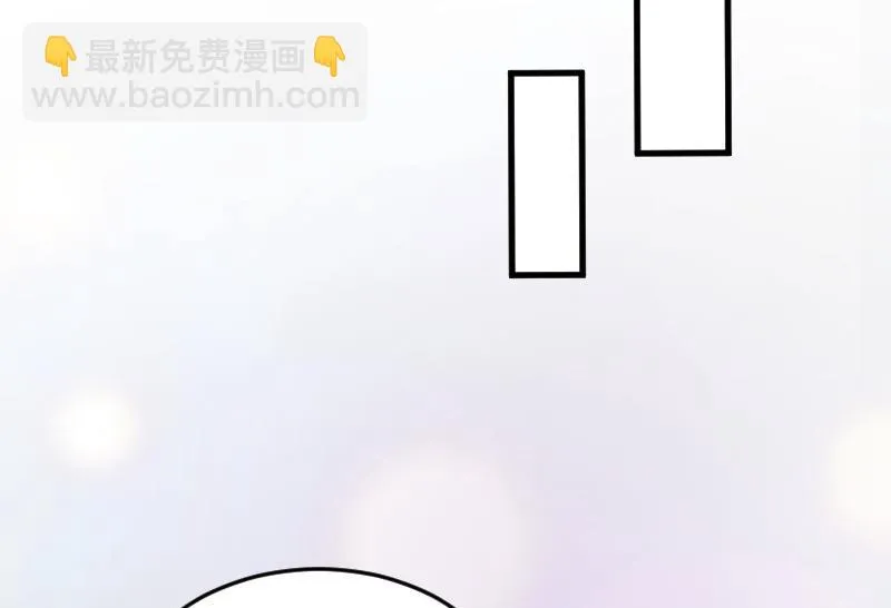 第22话 妈咪喜欢哪一个？ 第41页