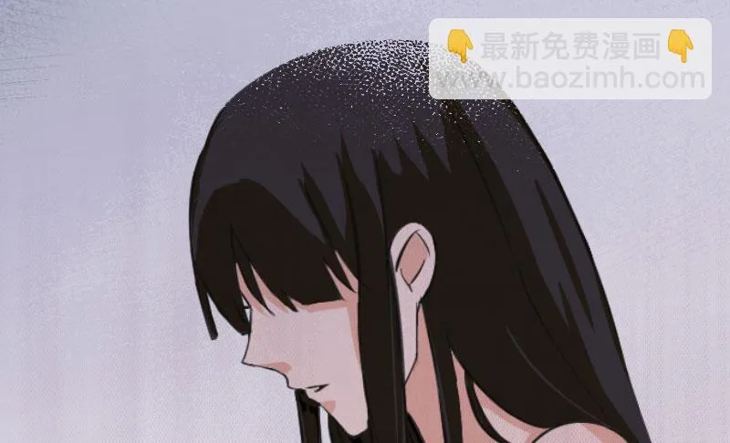 第20话 离婚！ 第19页