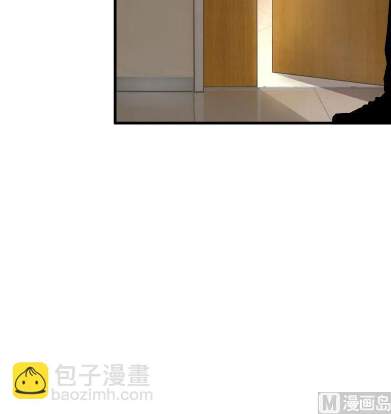 第18话 孩子 第29页