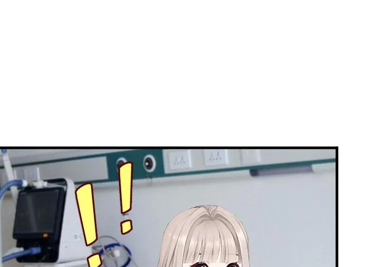 第17话 女儿 第29页