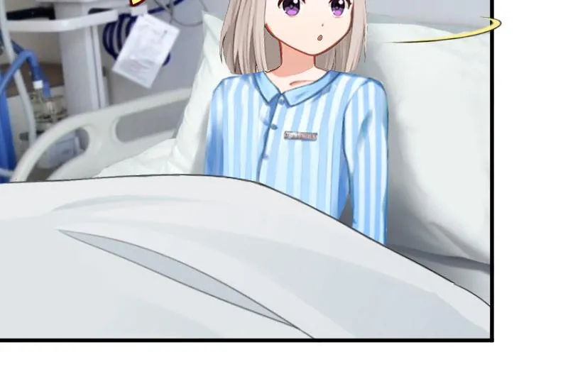 第17话 女儿 第30页