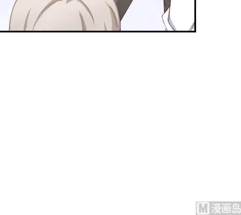 第17话 女儿 第48页