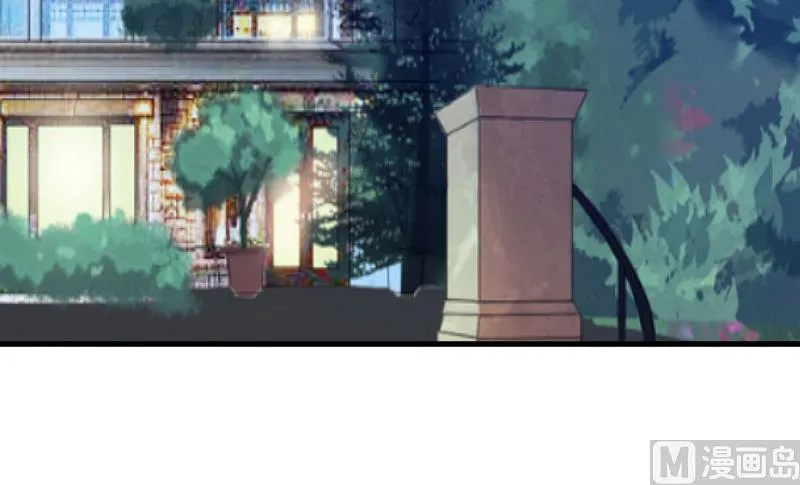 第8话 被打 第4页