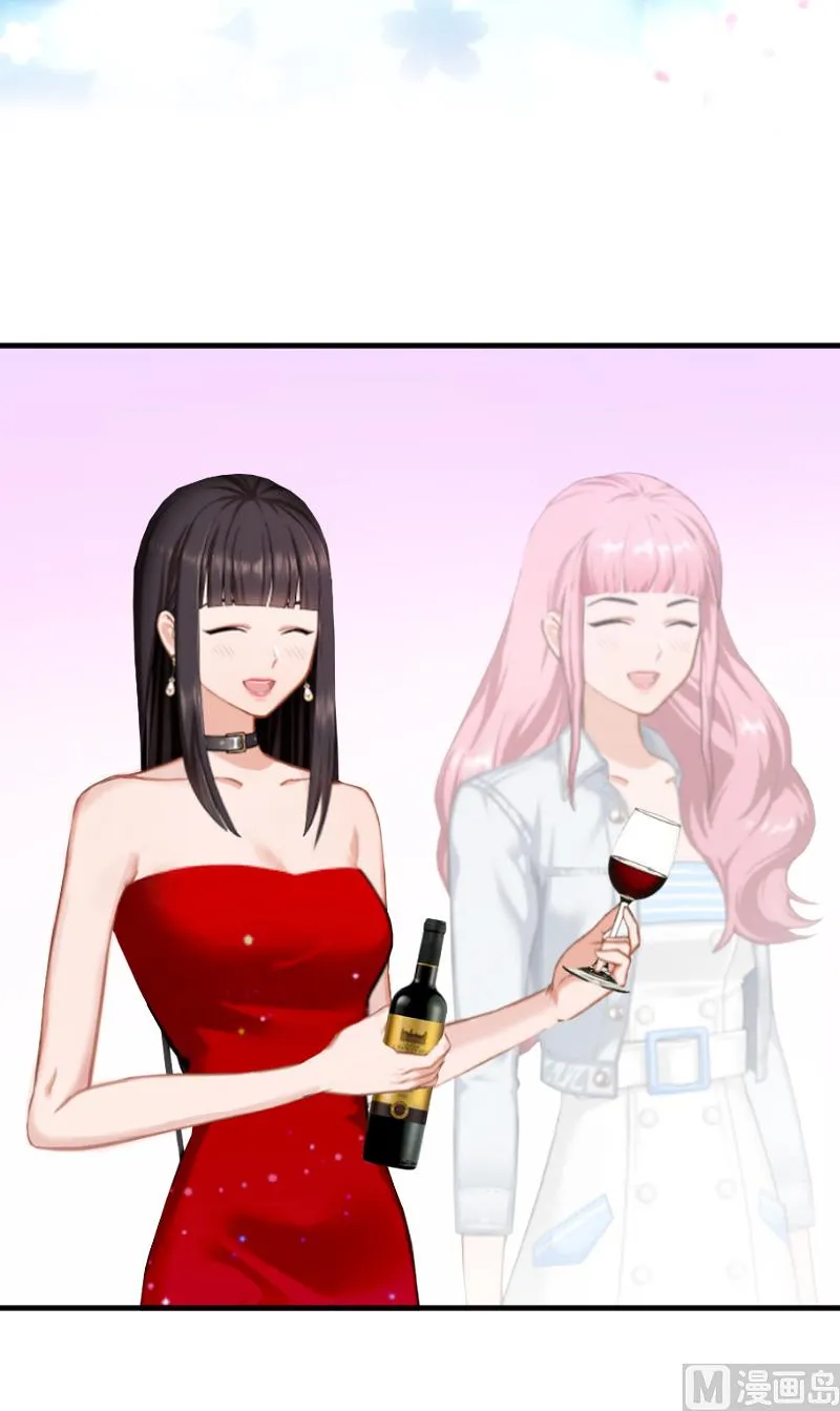 第4话 你到底是谁？ 第23页