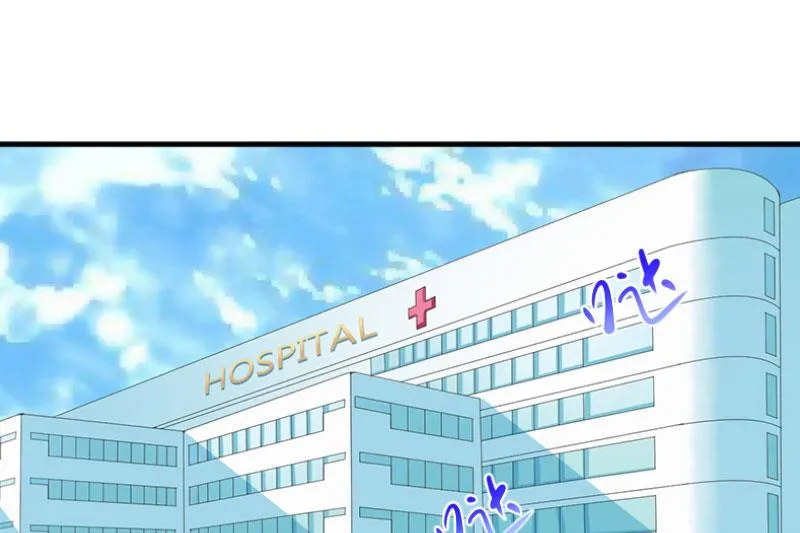 第2话 生下一女 第5页