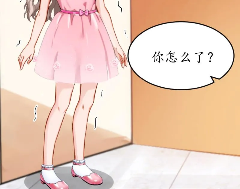 第3话 重症危机 第16页