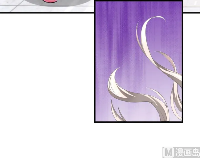 第3话 重症危机 第17页
