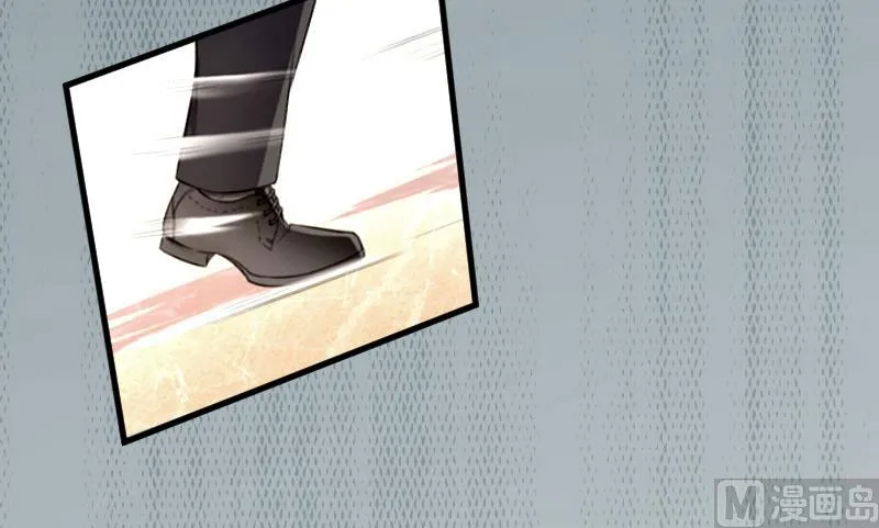 第3话 重症危机 第23页