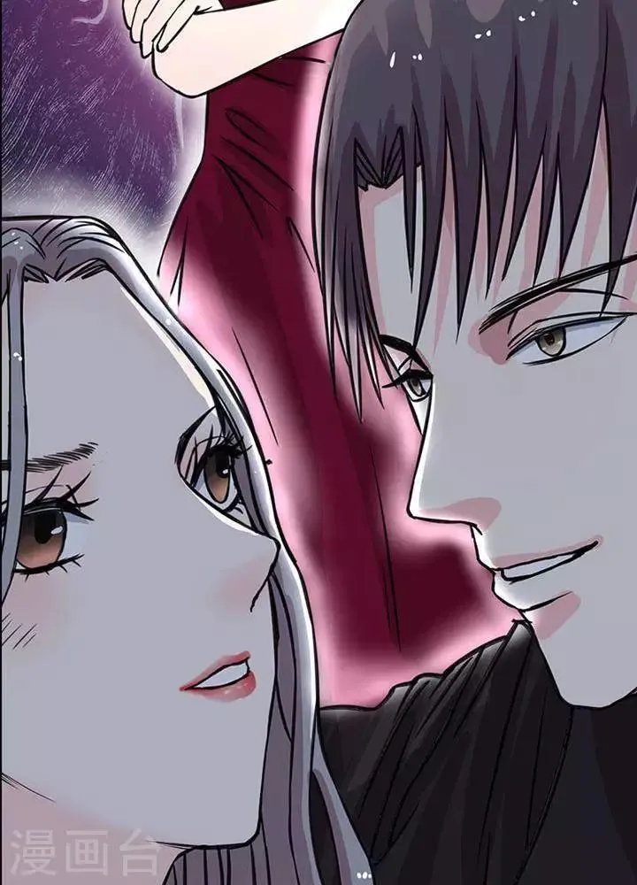 第1话 第18页