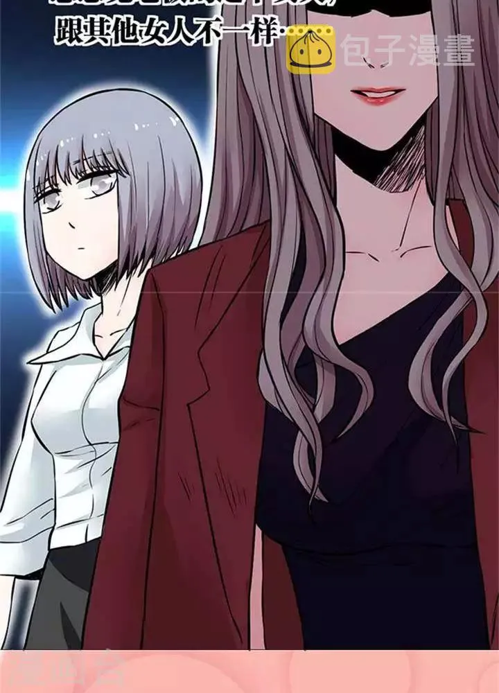 第4话 第15页