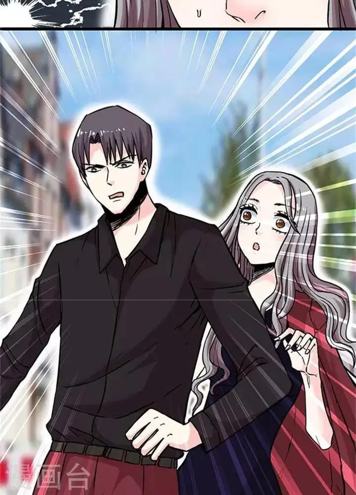 第4话 第23页