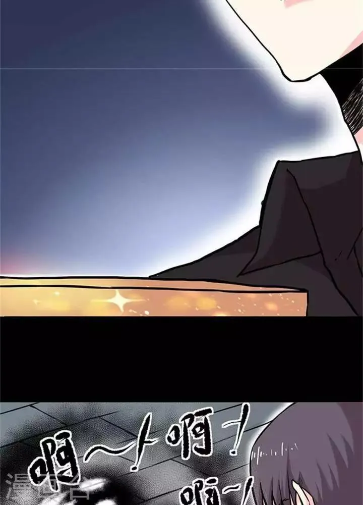 第4话 第28页