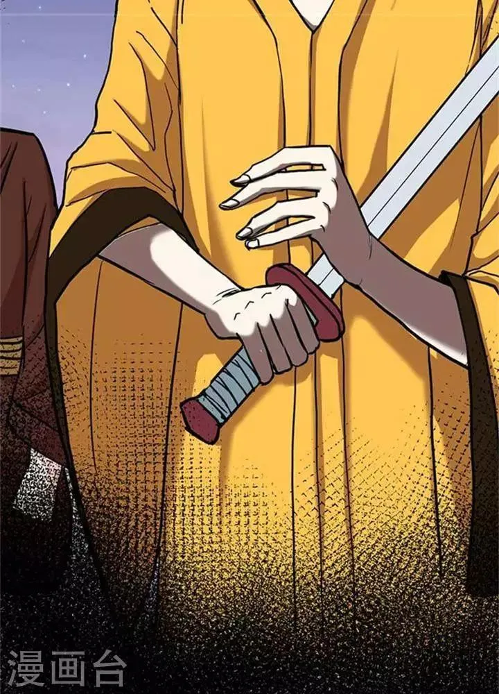 第4话 第37页