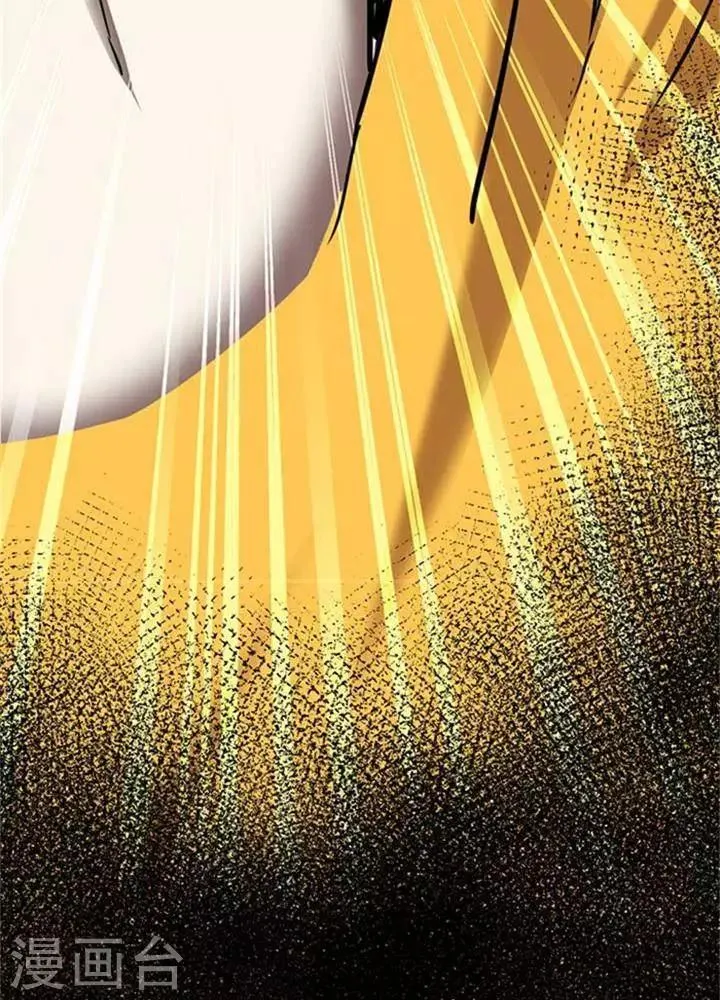 第4话 第40页