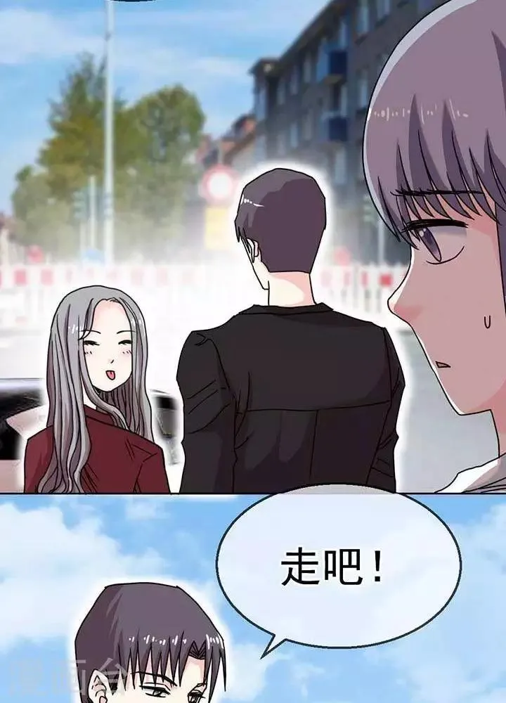 第5话 第18页