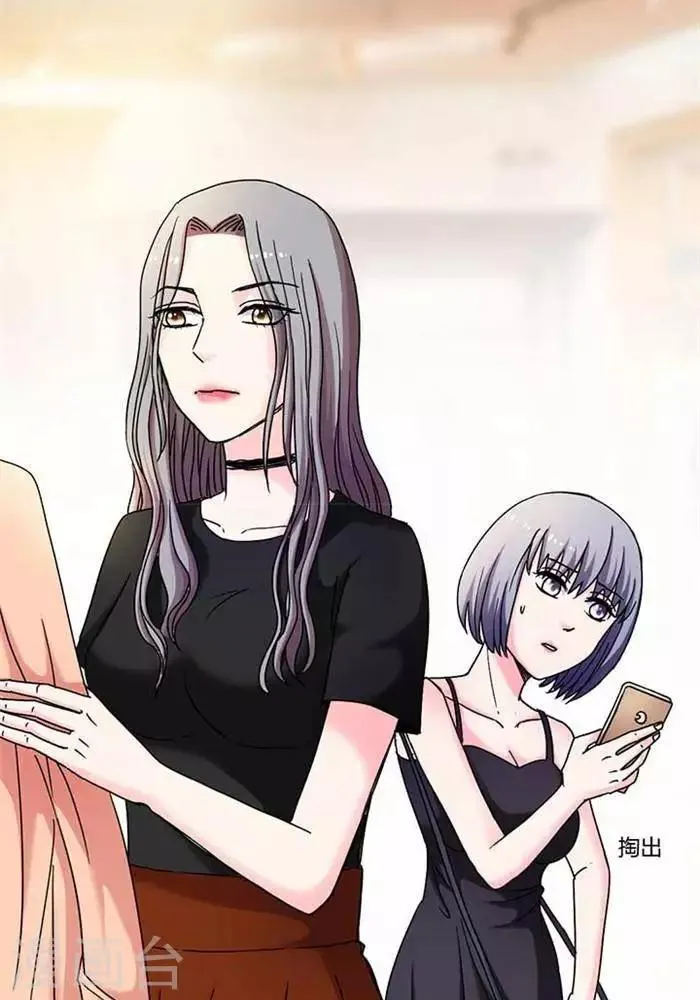 第13话 第4页