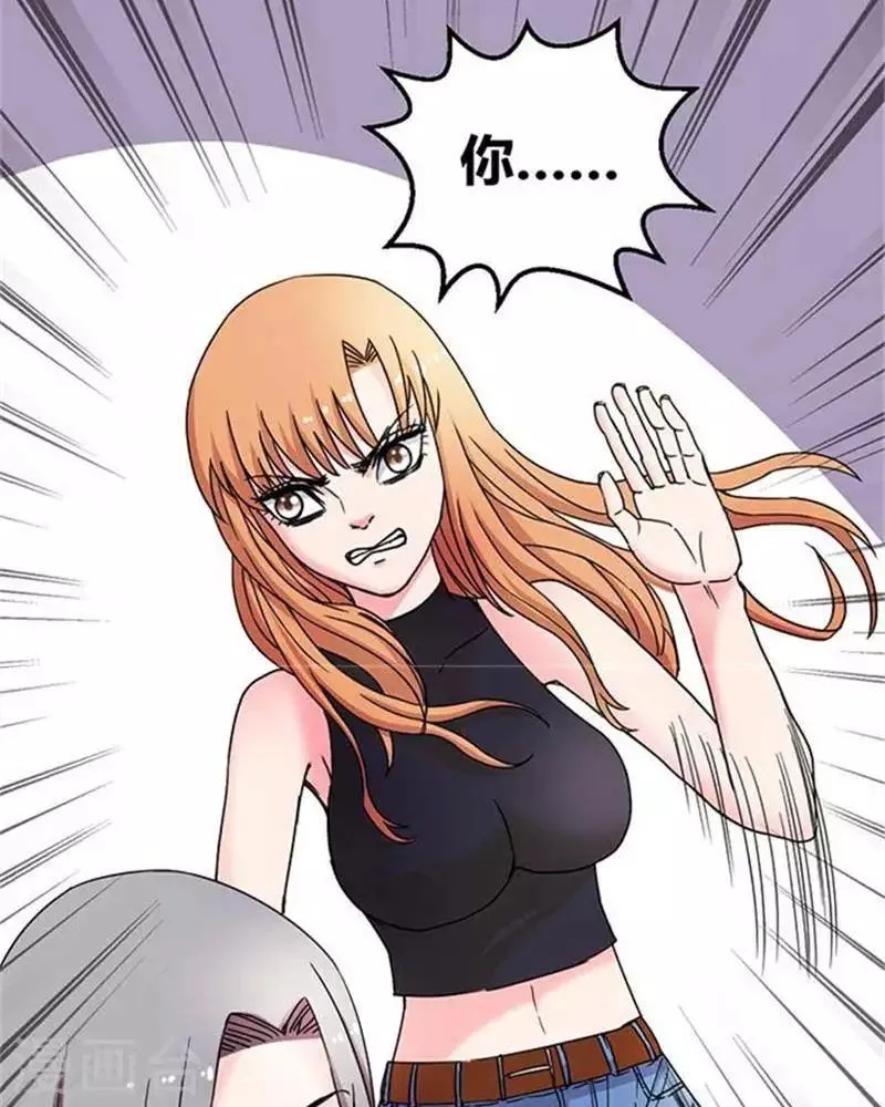 第14话 第12页