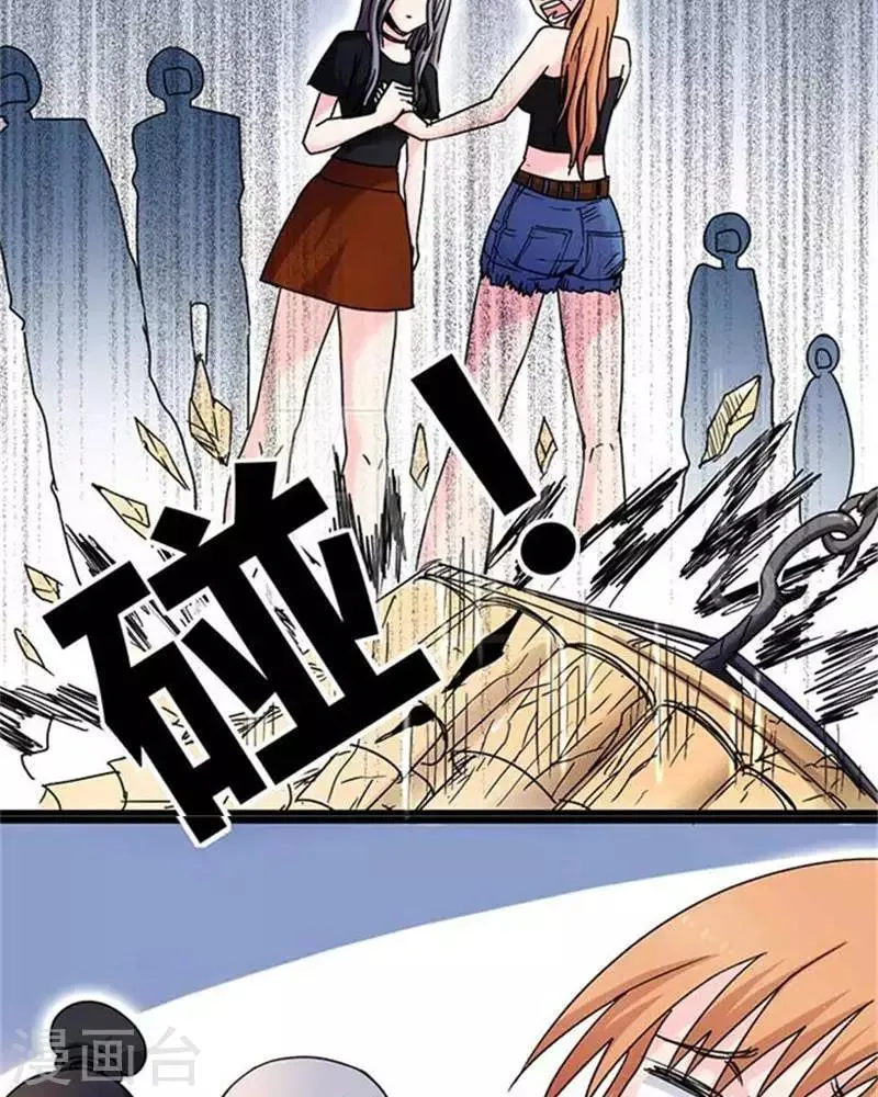 第14话 第15页