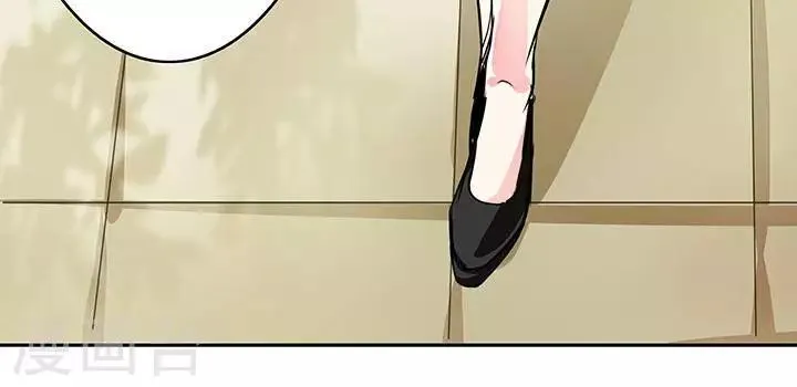 第24话 第30页