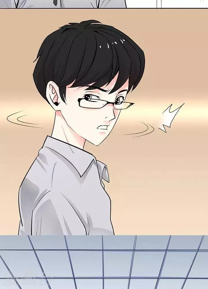 第27话 第9页