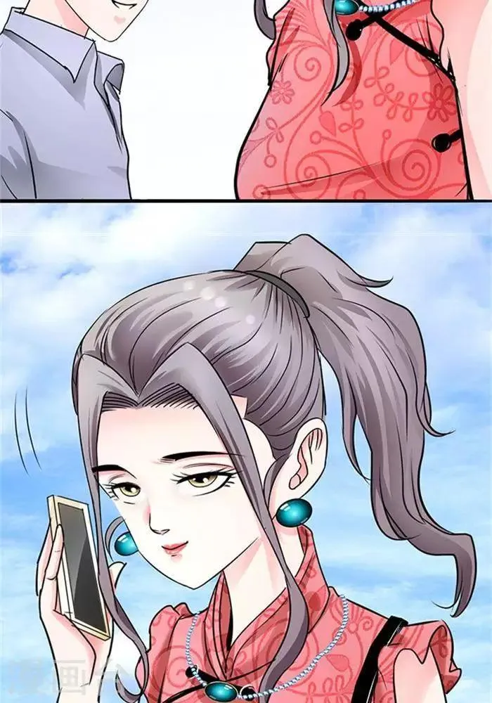 第33话 第24页