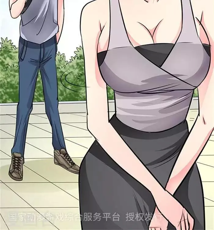 第33话 第28页