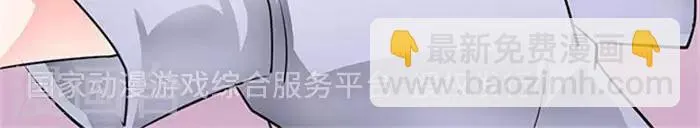 第35话 第28页