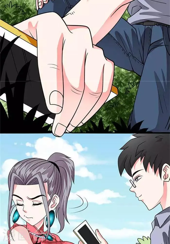 第39话 第19页